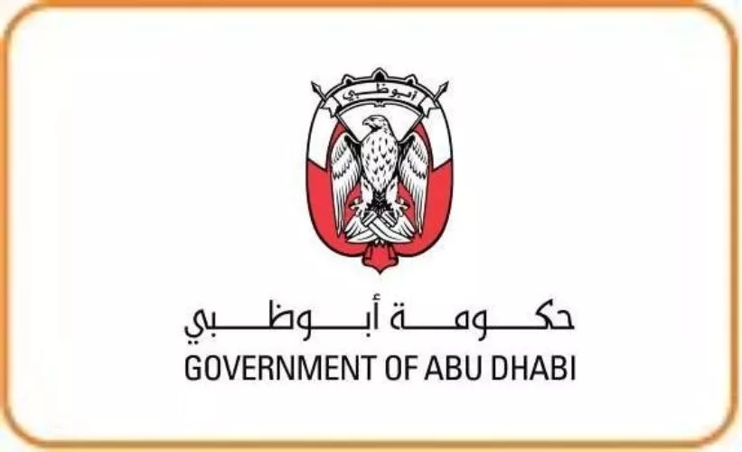 gov-of-abu-dhabi
